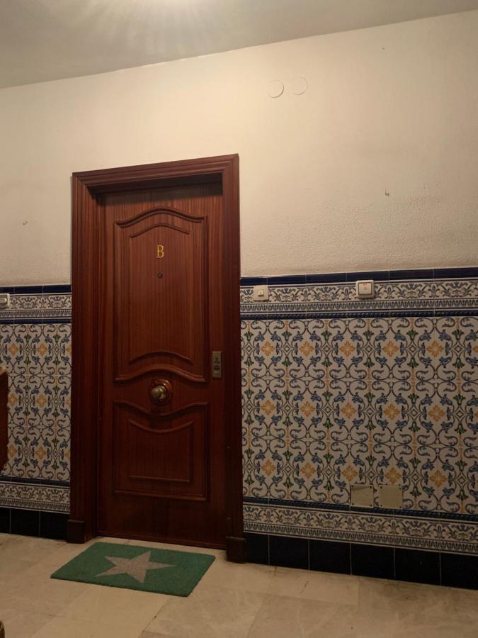 شقة Piso Muralla Macarena إشبيلية المظهر الخارجي الصورة
